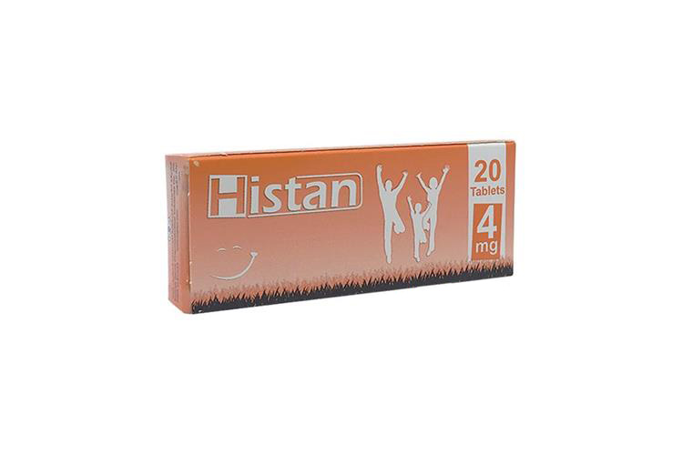 HISTAN 4 MG 20 TABLETS - Apotek Plus Pharmacy