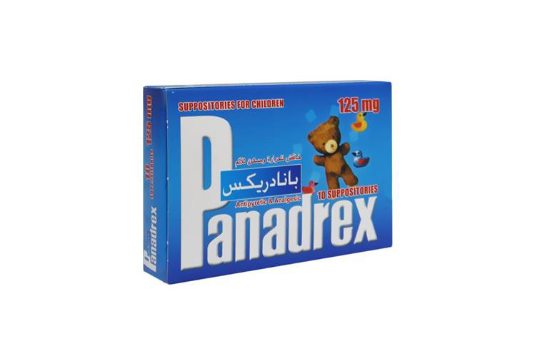 PANADREX 125 MG 10 SUPPOSITORIES - Apotek Plus Pharmacy