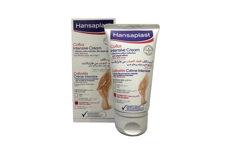 HANSAPLAST CALLUS INTENSIVE CREAM 75 ML - Apotek Plus Pharmacy