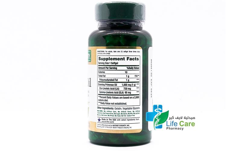 NATURES BOUNTY EVENING PRIMROSE OIL 1000MG 60 CAPSULES - Apotek Plus Pharmacy