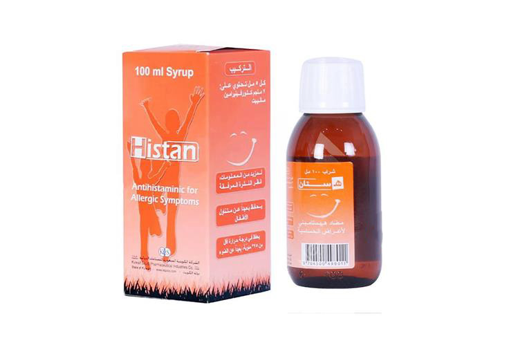 HISTAN SYRUP 100 ML - Apotek Plus Pharmacy