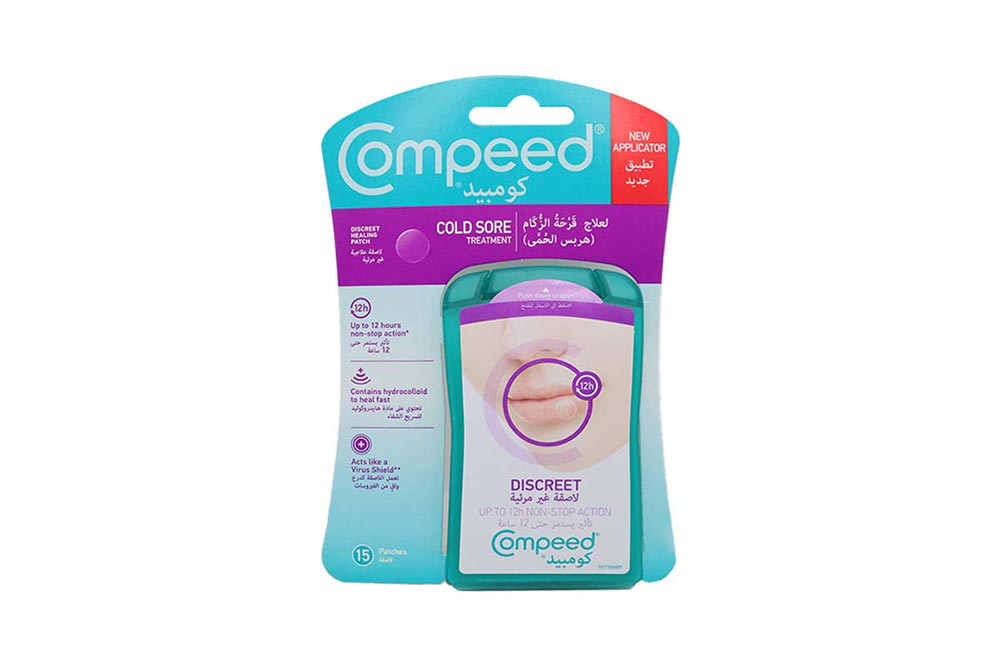 COMPEED COLD SORE TREATMENT 15 PLASTERS - Apotek Plus Pharmacy