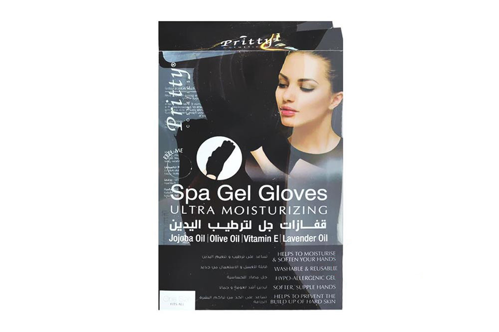 PRITTY SPA GEL GLOVES COLOR BLACK - Apotek Plus Pharmacy