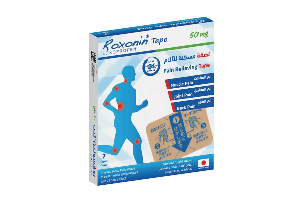ROXONIN TAPE 50MG 7 PATCHES - Apotek Plus Pharmacy
