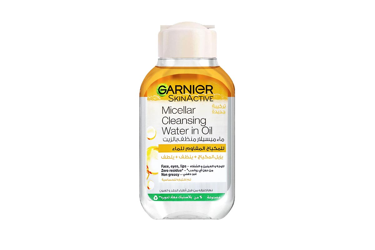 GARNIER SKIN ACTIVE MICELLAR CLEANSING WATER 100ML - Apotek Plus Pharmacy