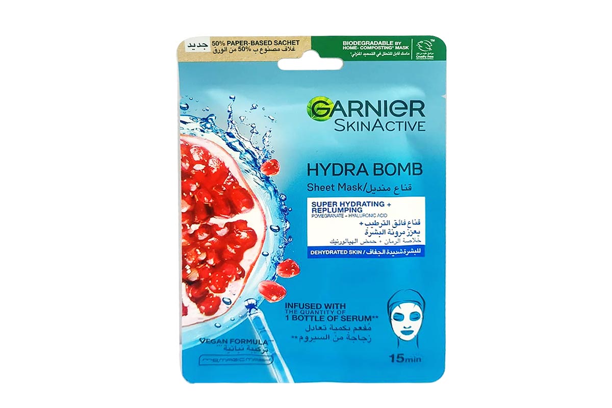 GARNIER SKINACTIVE FACE MASK POMEGRANNATE 32G - Apotek Plus Pharmacy