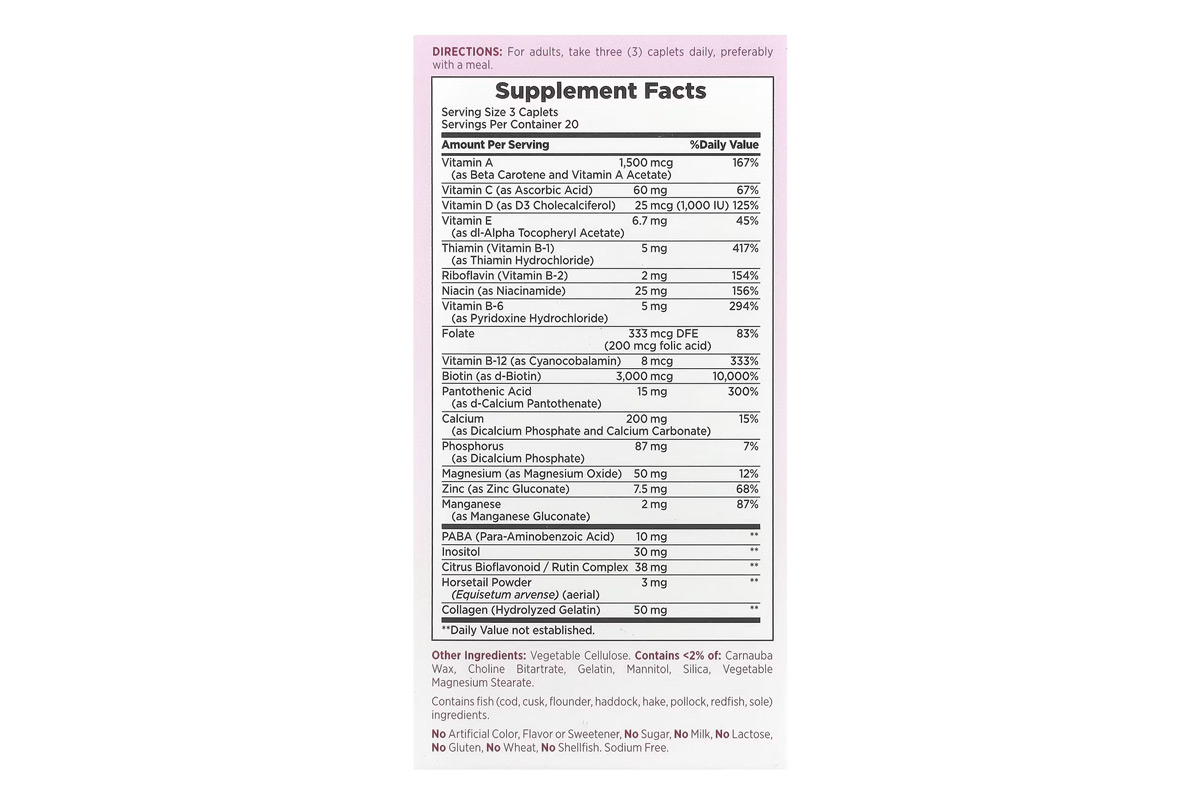NATURES BOUNTY HAIR SKIN NAILS 60 COATED CAPLETS - Apotek Plus Pharmacy