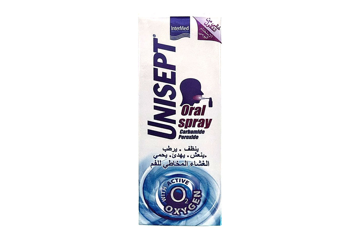 INTERMED UNISEPT ORAL SPRAY 50ML - Apotek Plus Pharmacy