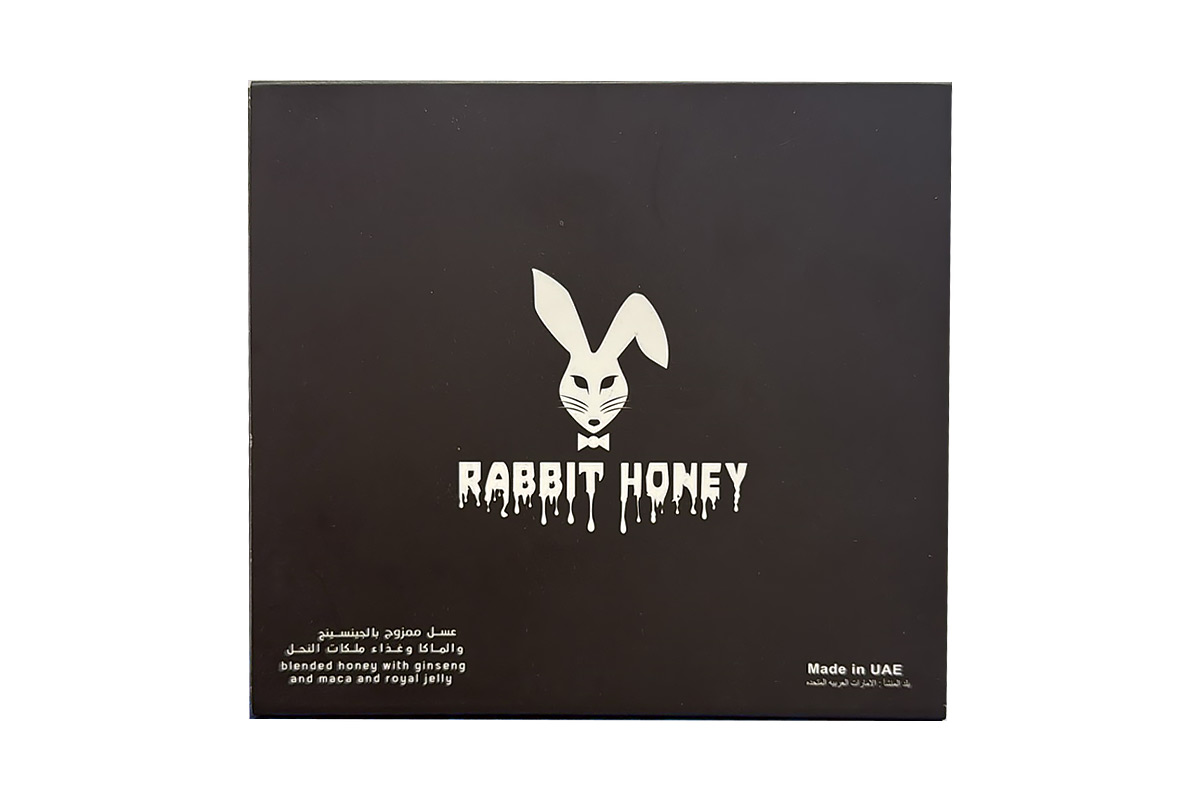 RABBIT HONEY SACHETS WITH GINSENG MACA AND ROYAL JELLY 10GM ONE PIECE - Apotek Plus Pharmacy