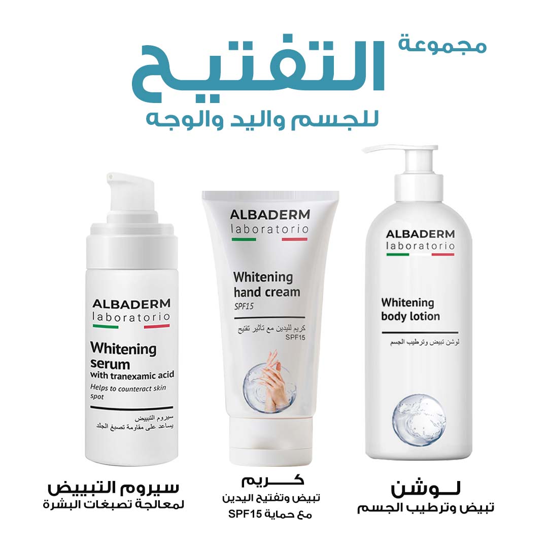 PACKAGE OF ALBADERM FOR WHITENING BODY HAND AND FACE - Apotek Plus Pharmacy